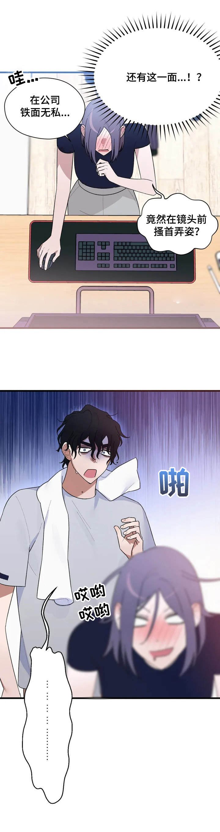 第3章：视频