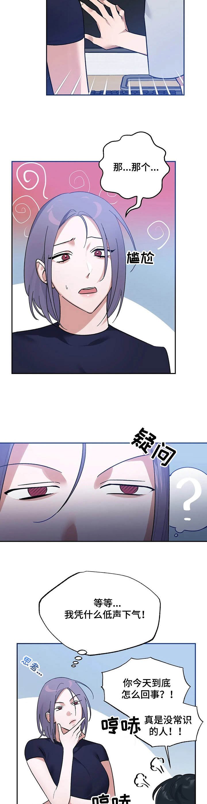 第3章：视频