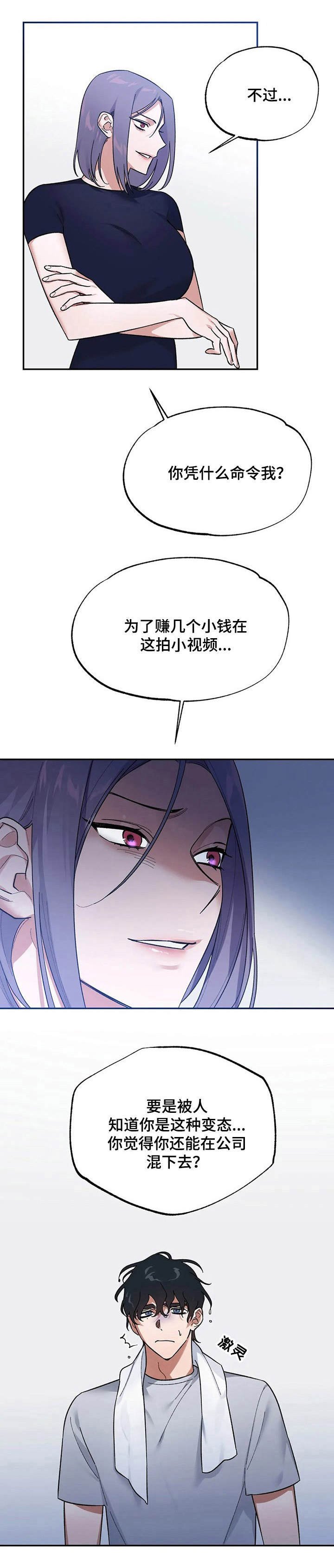 第3章：视频