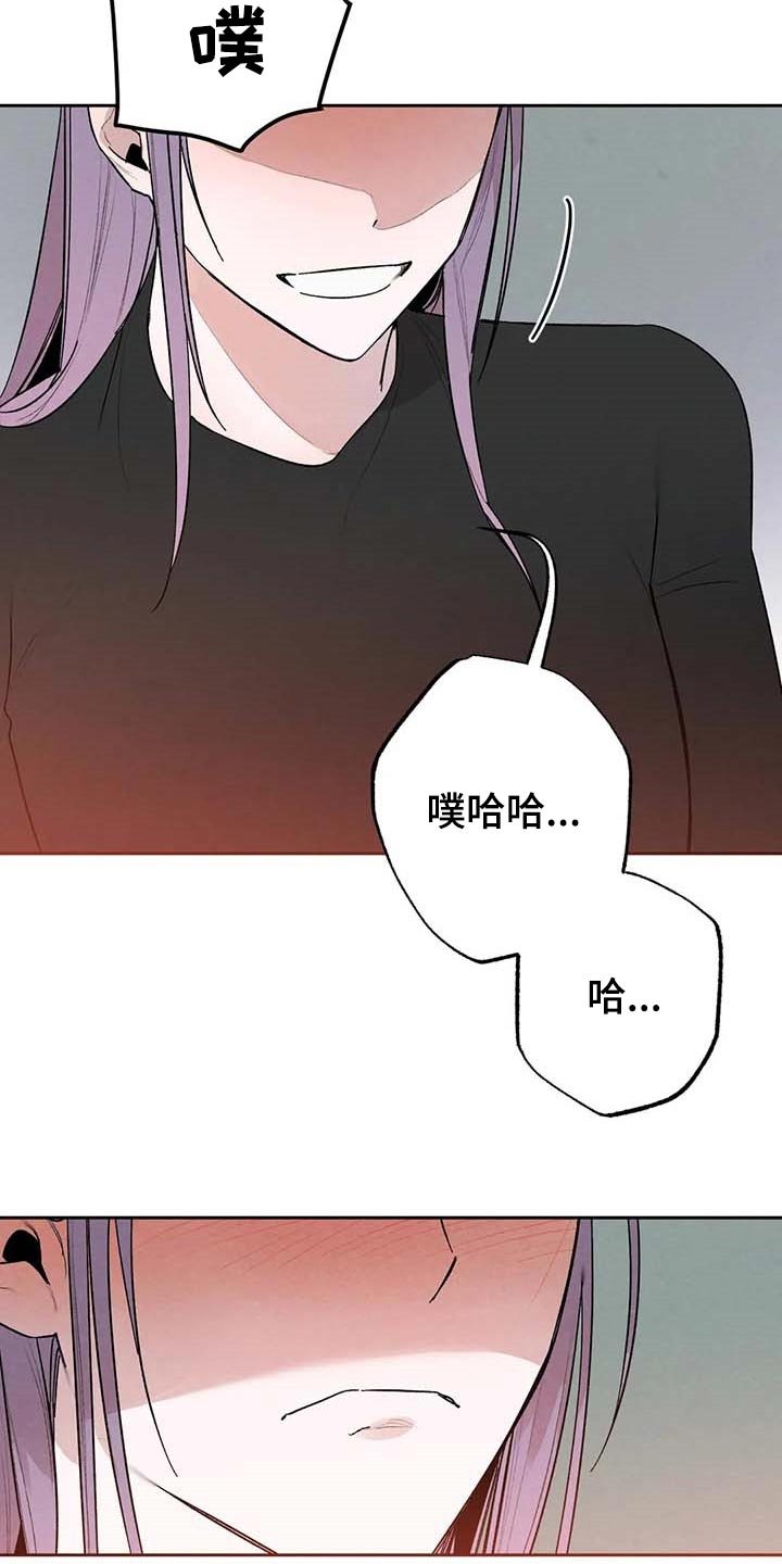 第30章：交往