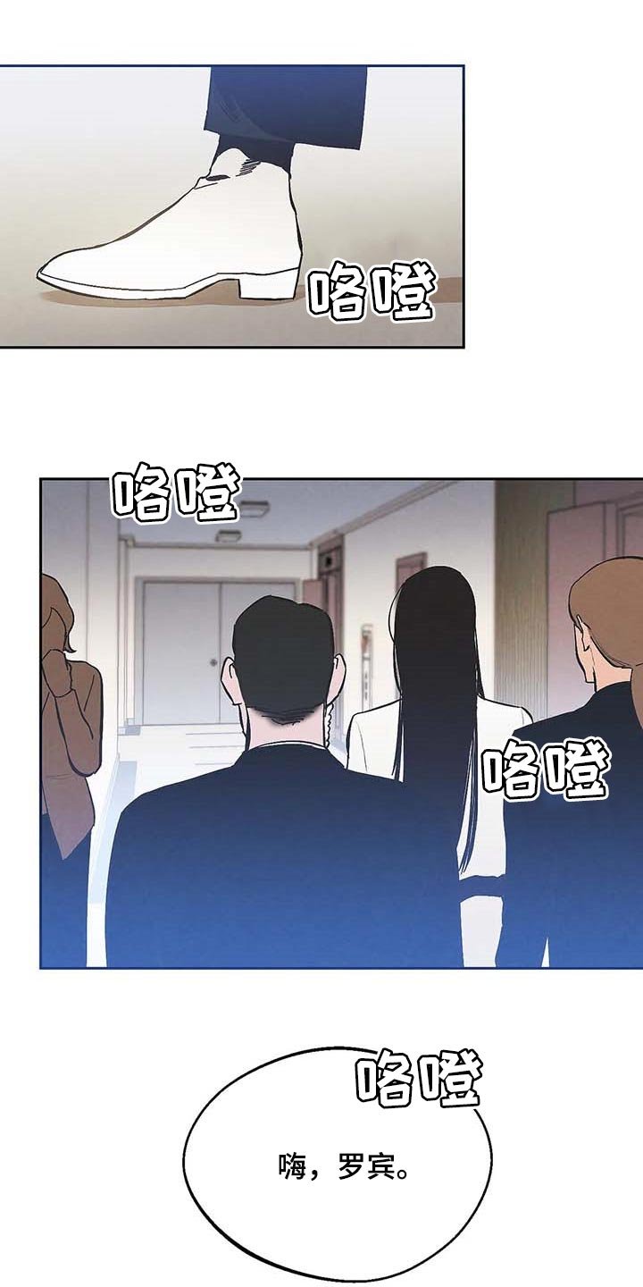 第33章：不可能
