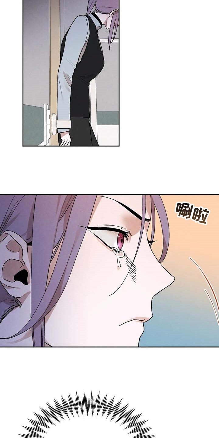 第34章：风评被害