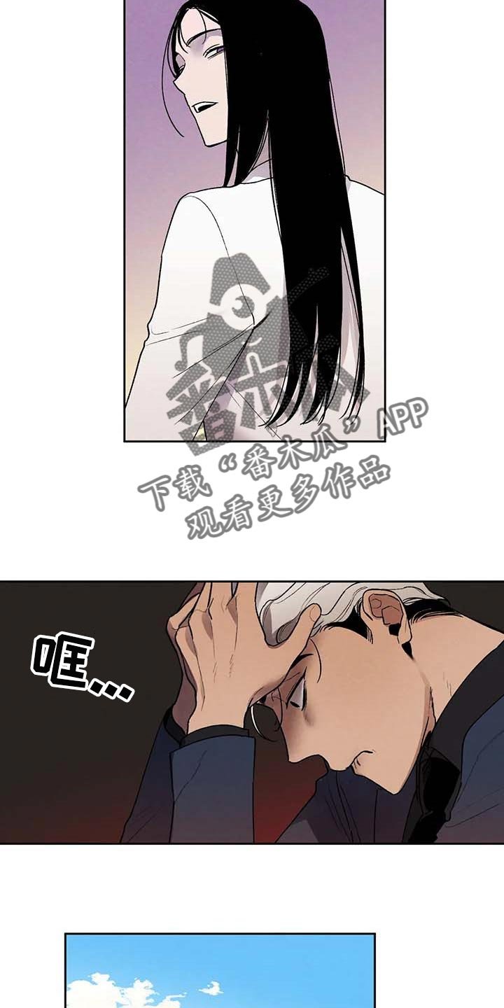 第35章：什么都做不了