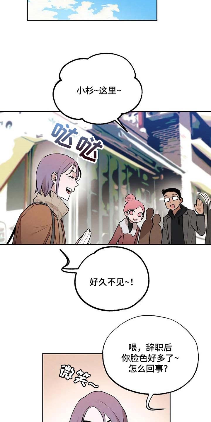 第35章：什么都做不了