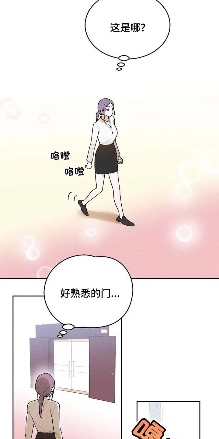 第37章：满足