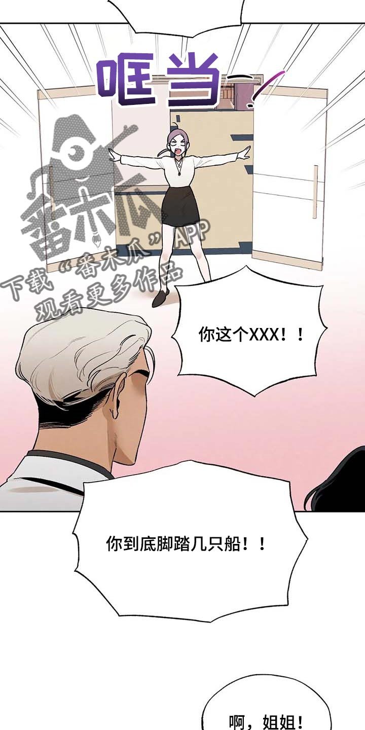 第37章：满足