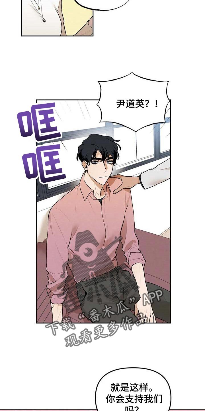 第37章：满足