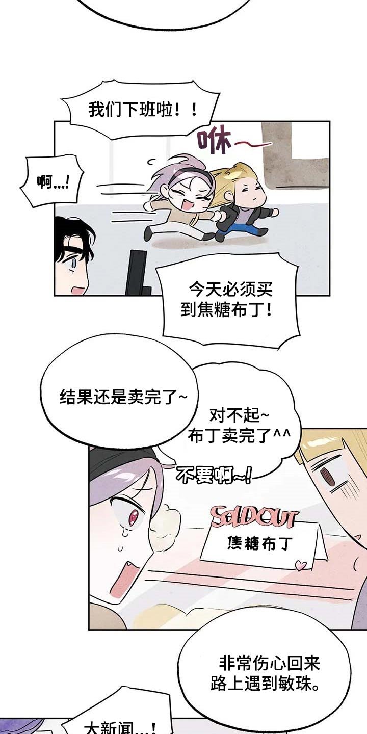 第46章：不够吧