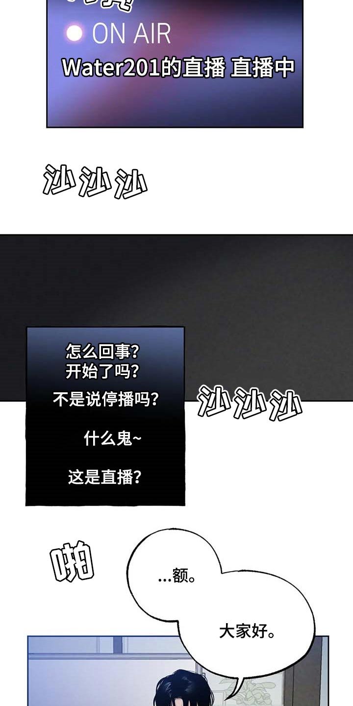 第46章：不够吧