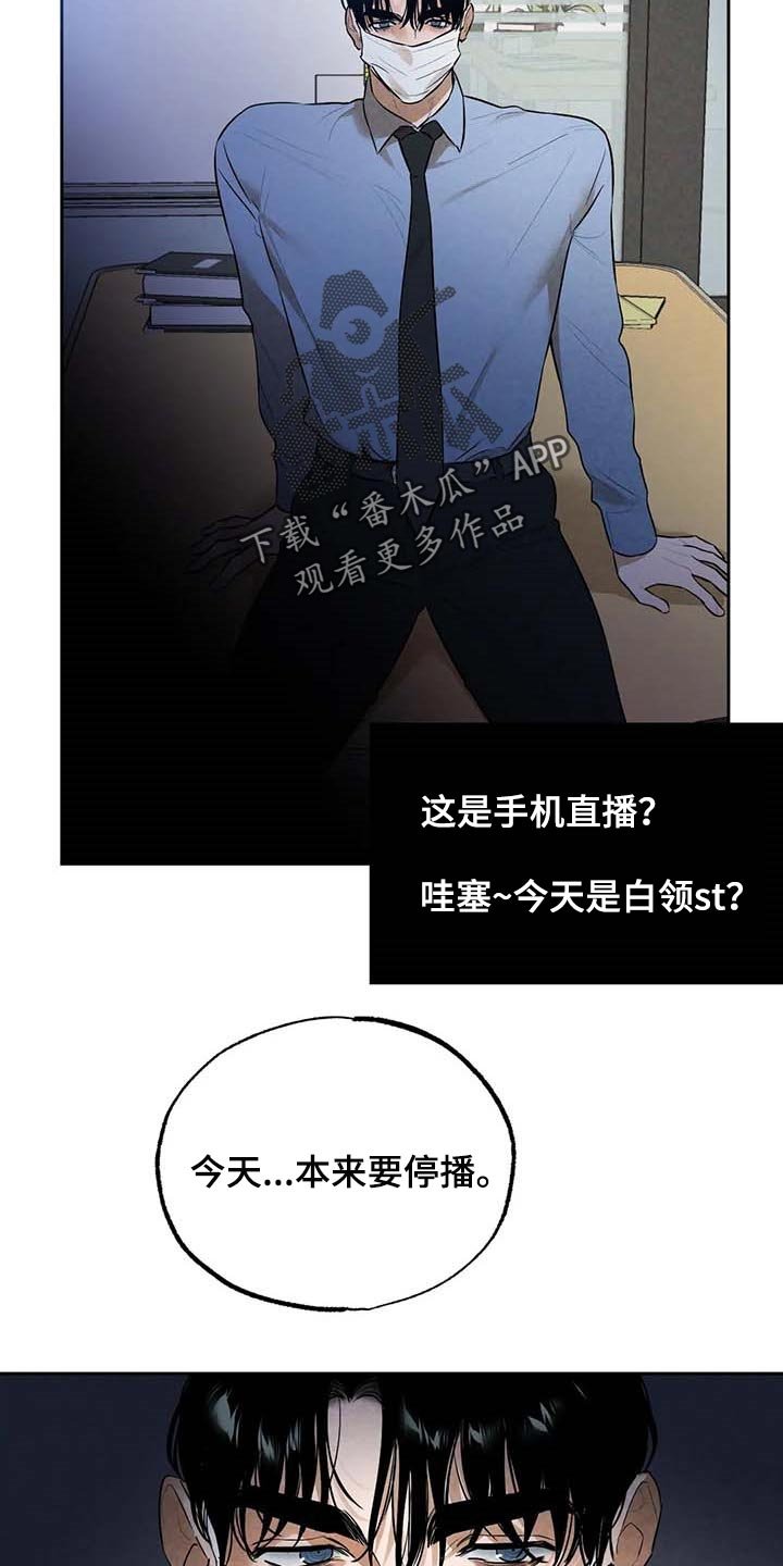 第46章：不够吧