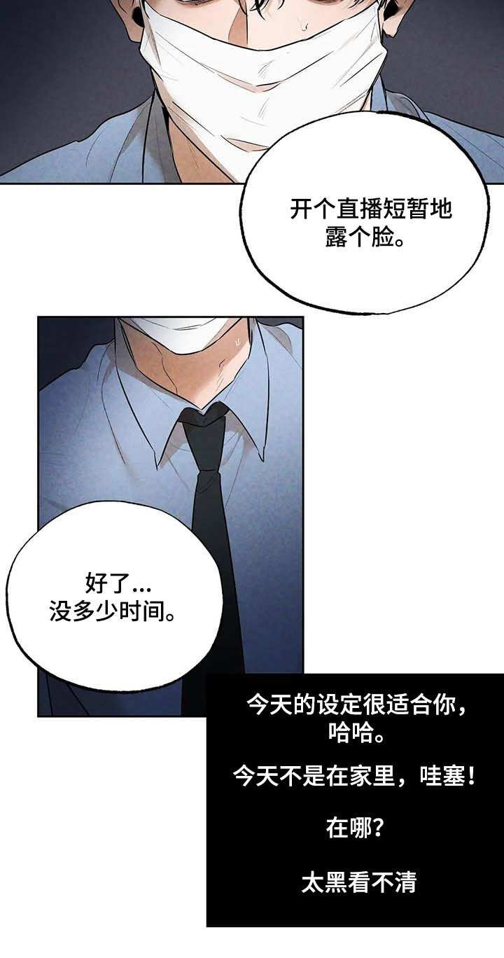 第46章：不够吧
