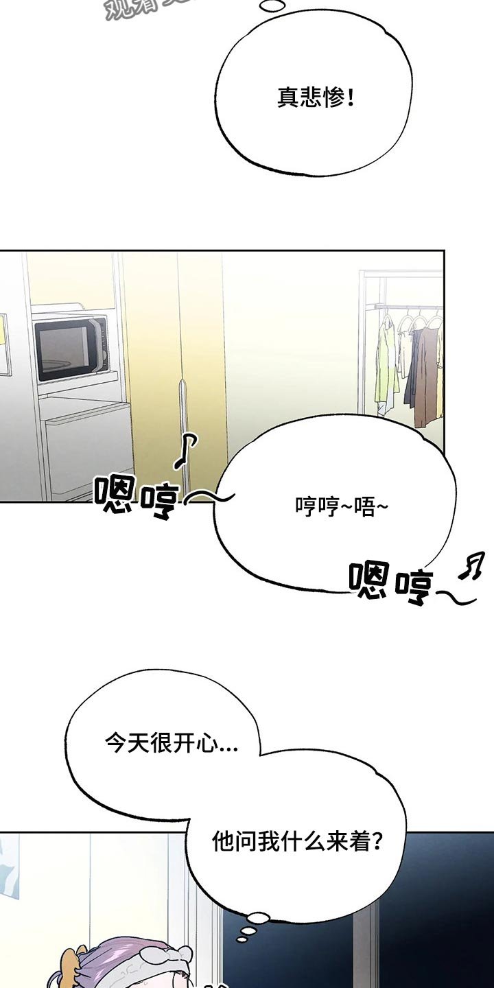 第48章：这就够了
