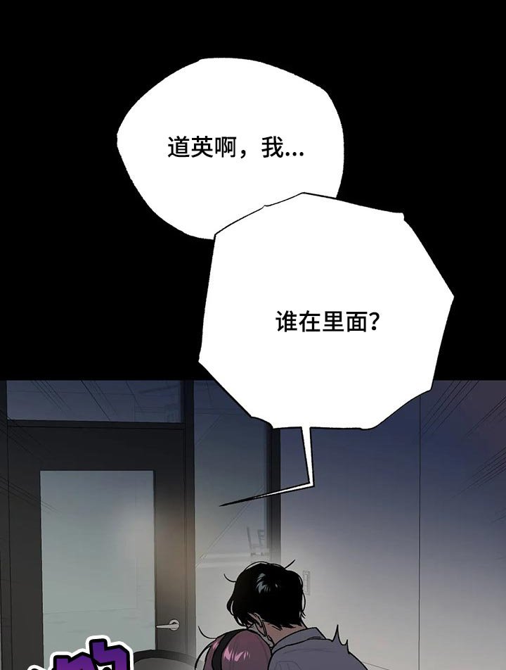 第48章：这就够了