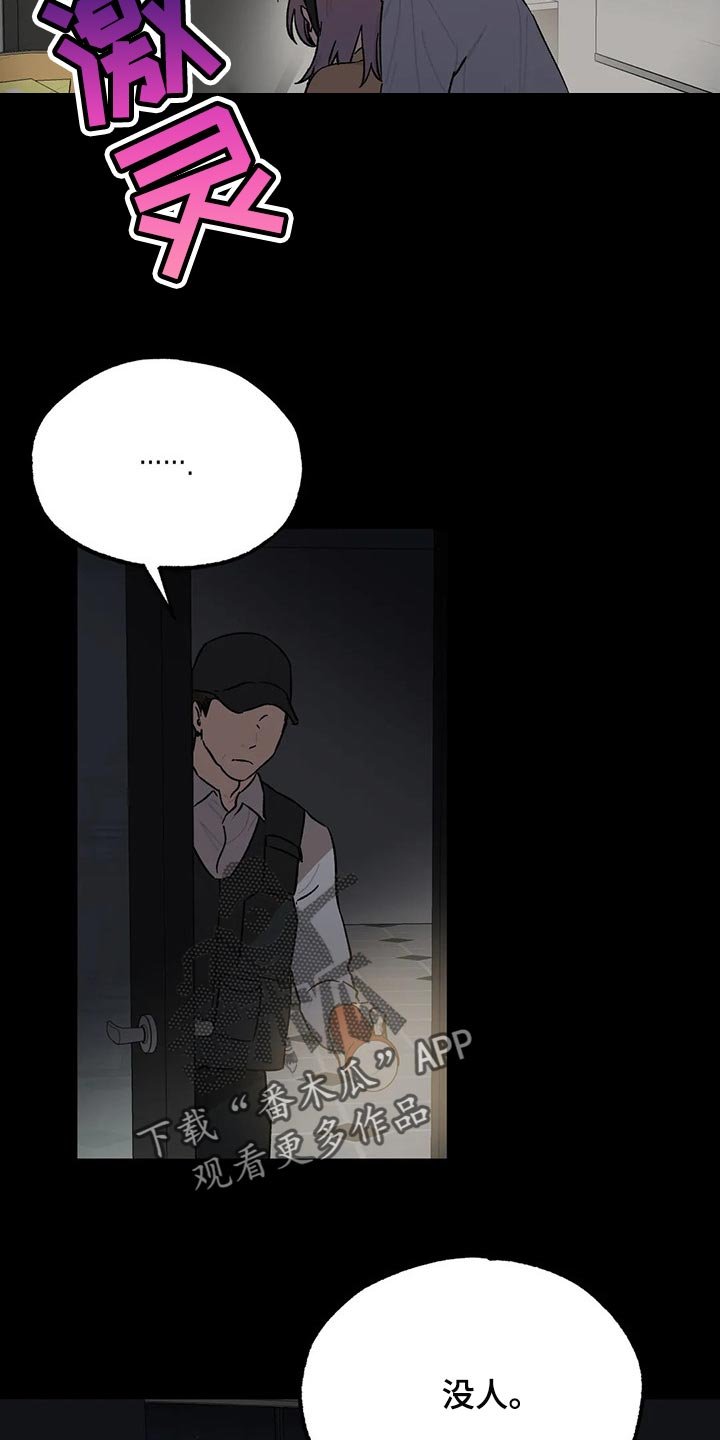 第48章：这就够了