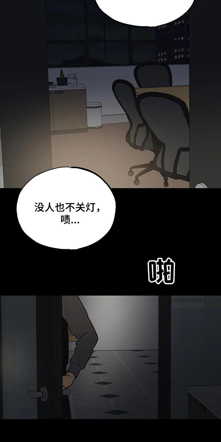 第48章：这就够了