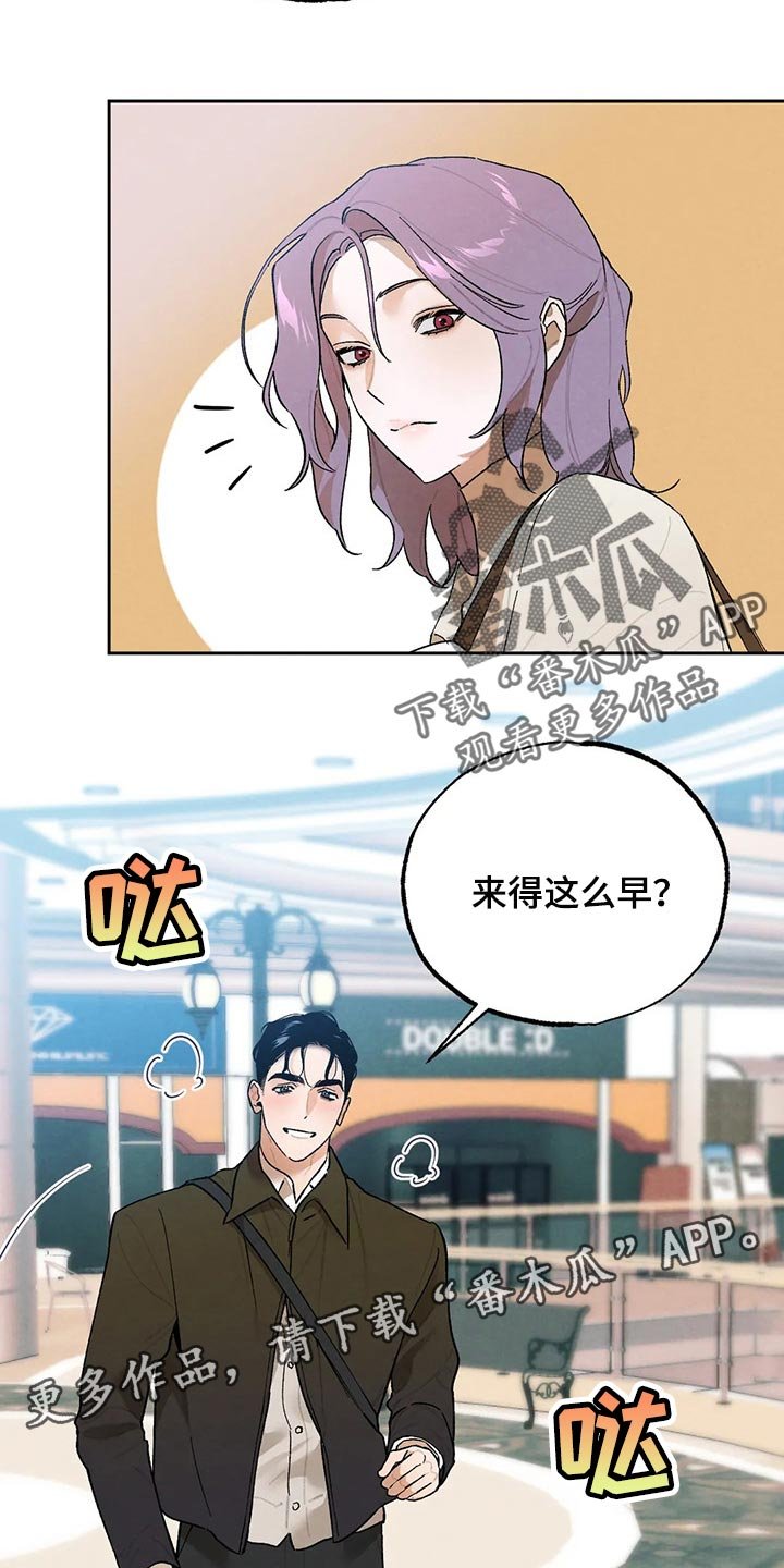 第48章：这就够了