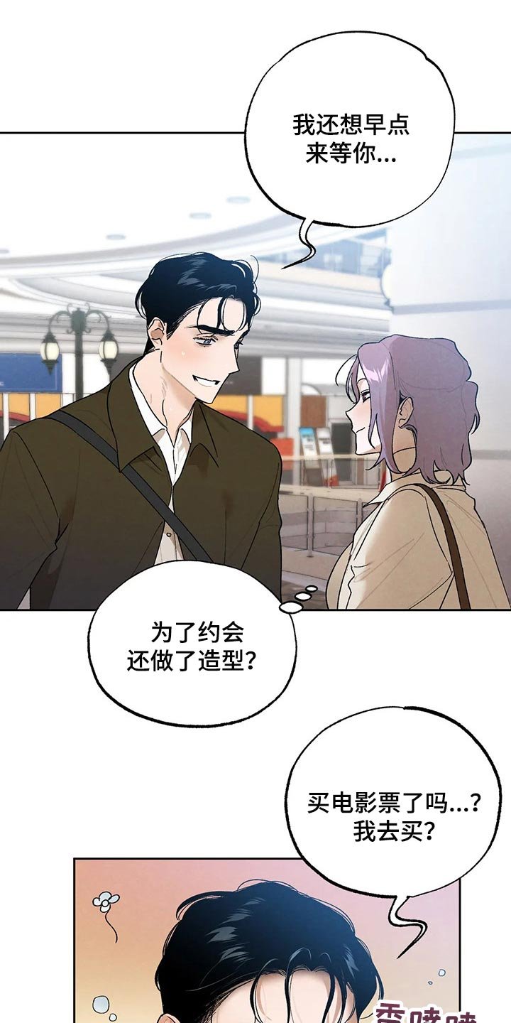 第48章：这就够了