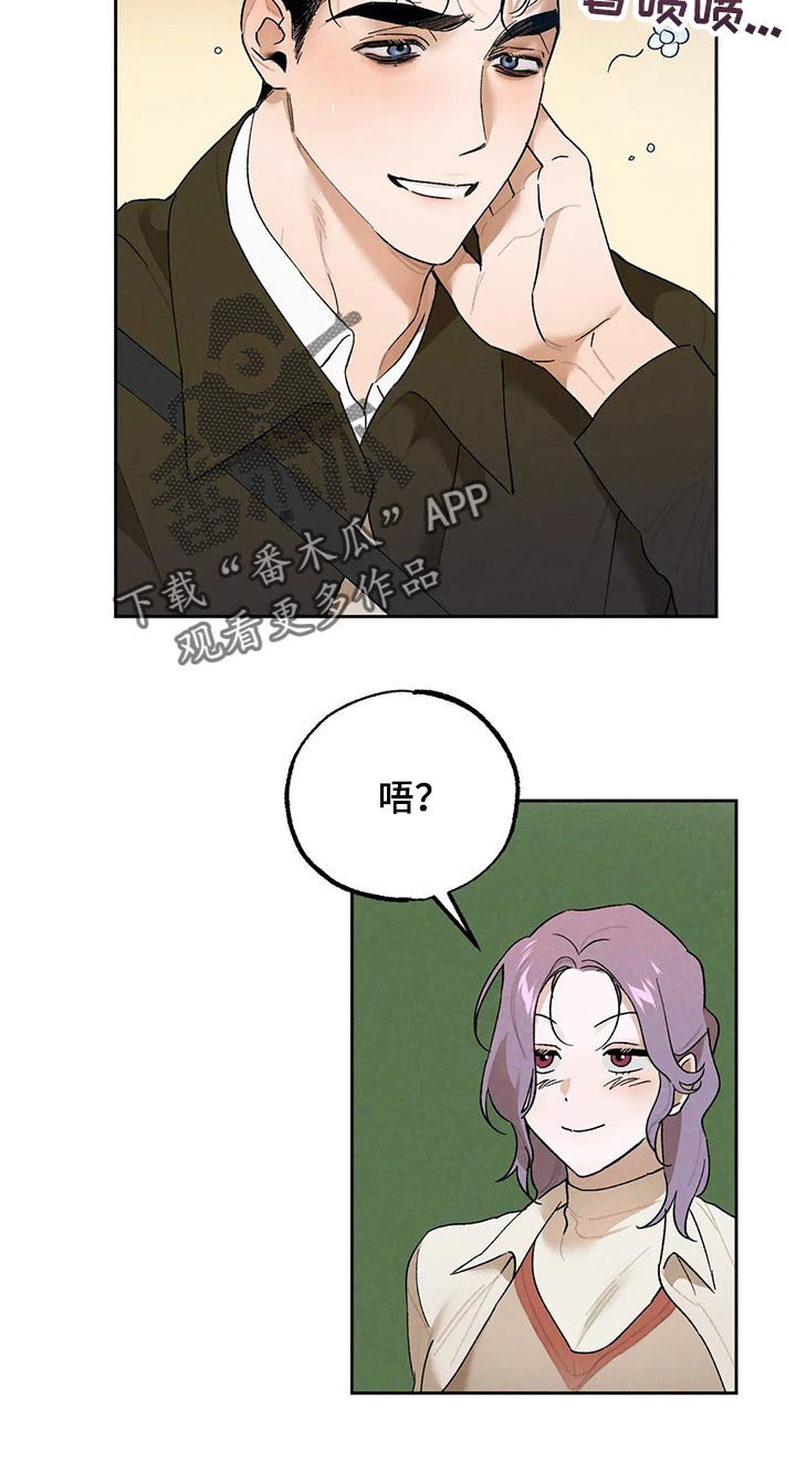 第48章：这就够了