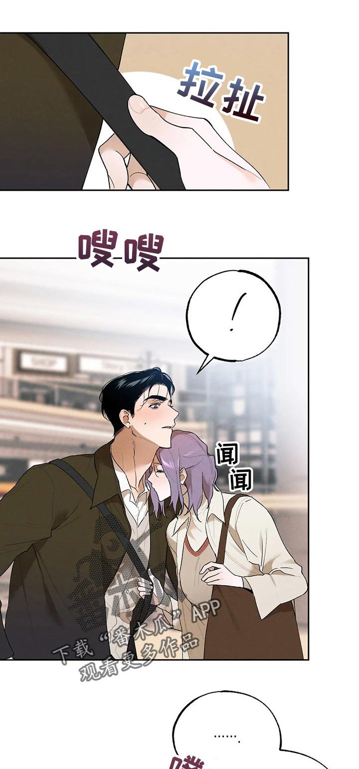 第49章：约会