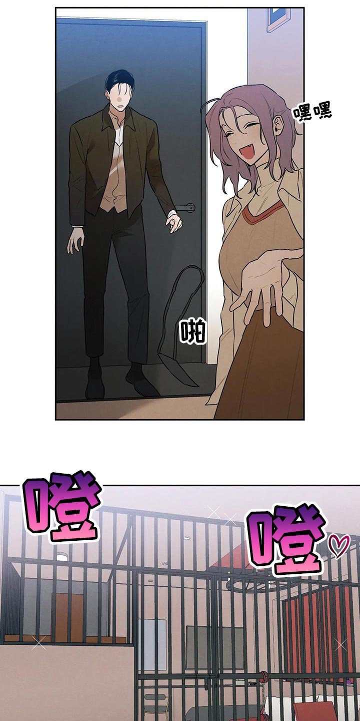 第50章：想去的地方