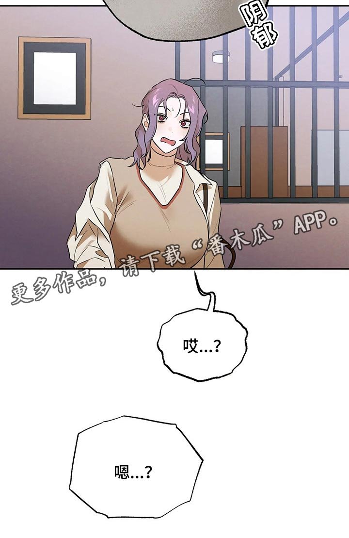 第50章：想去的地方