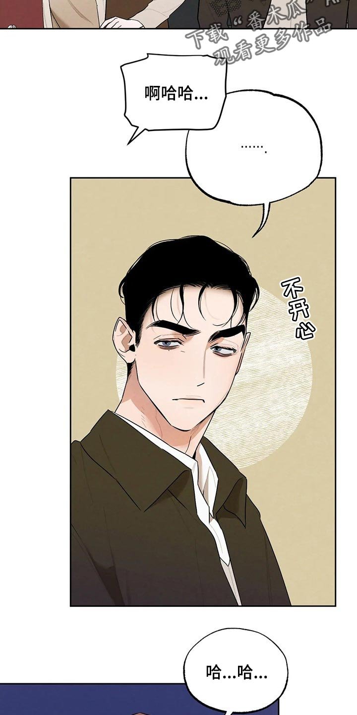 第50章：想去的地方