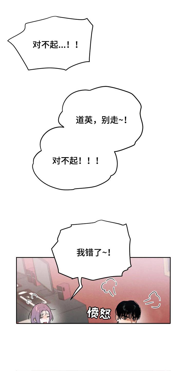 第50章：想去的地方
