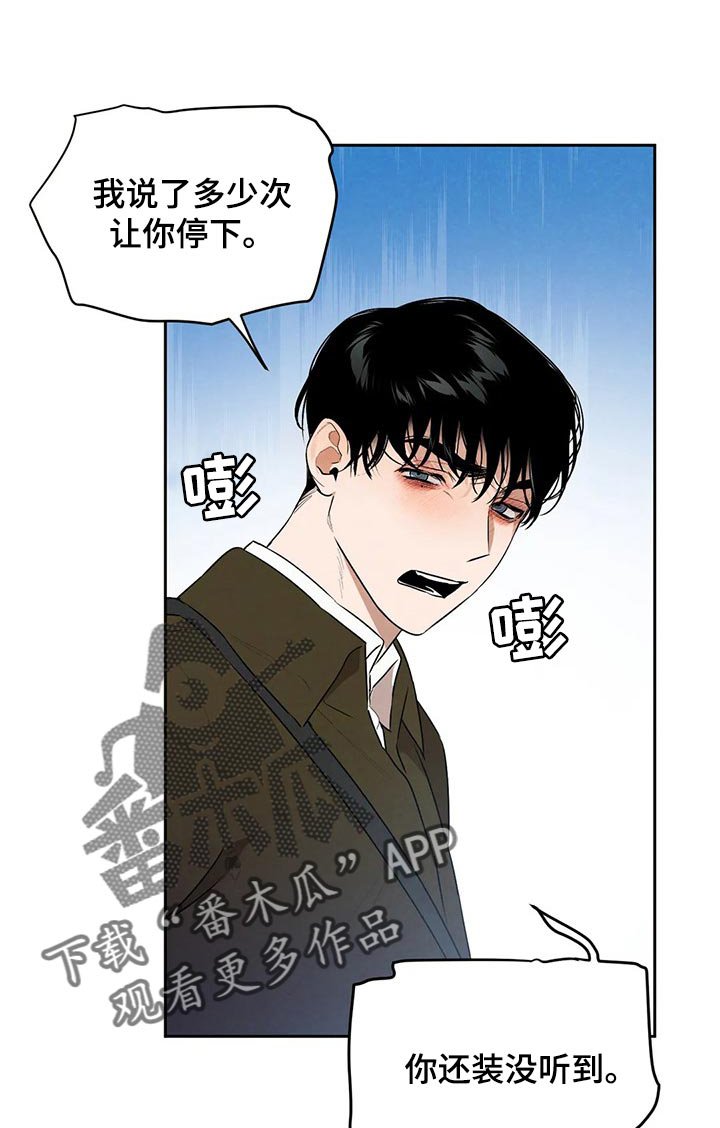 第50章：想去的地方