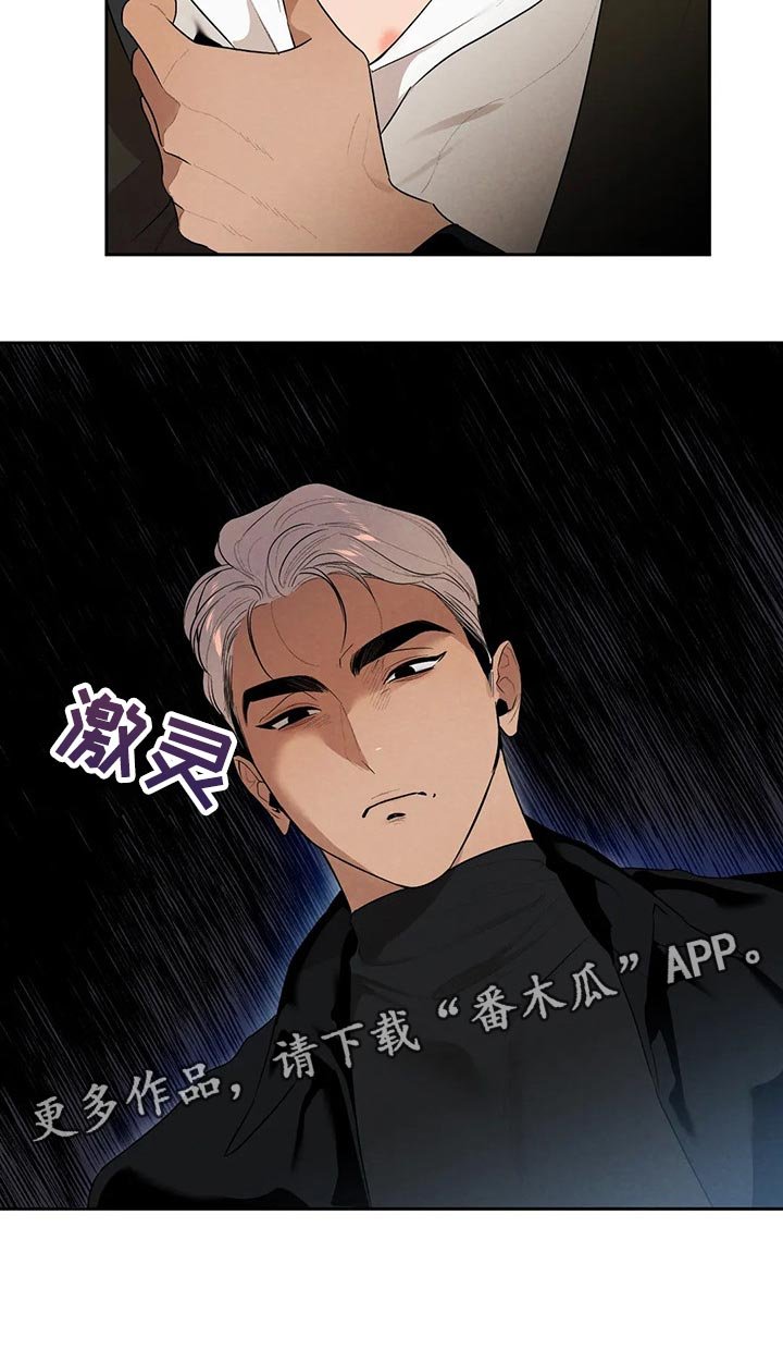 第51章：愿望