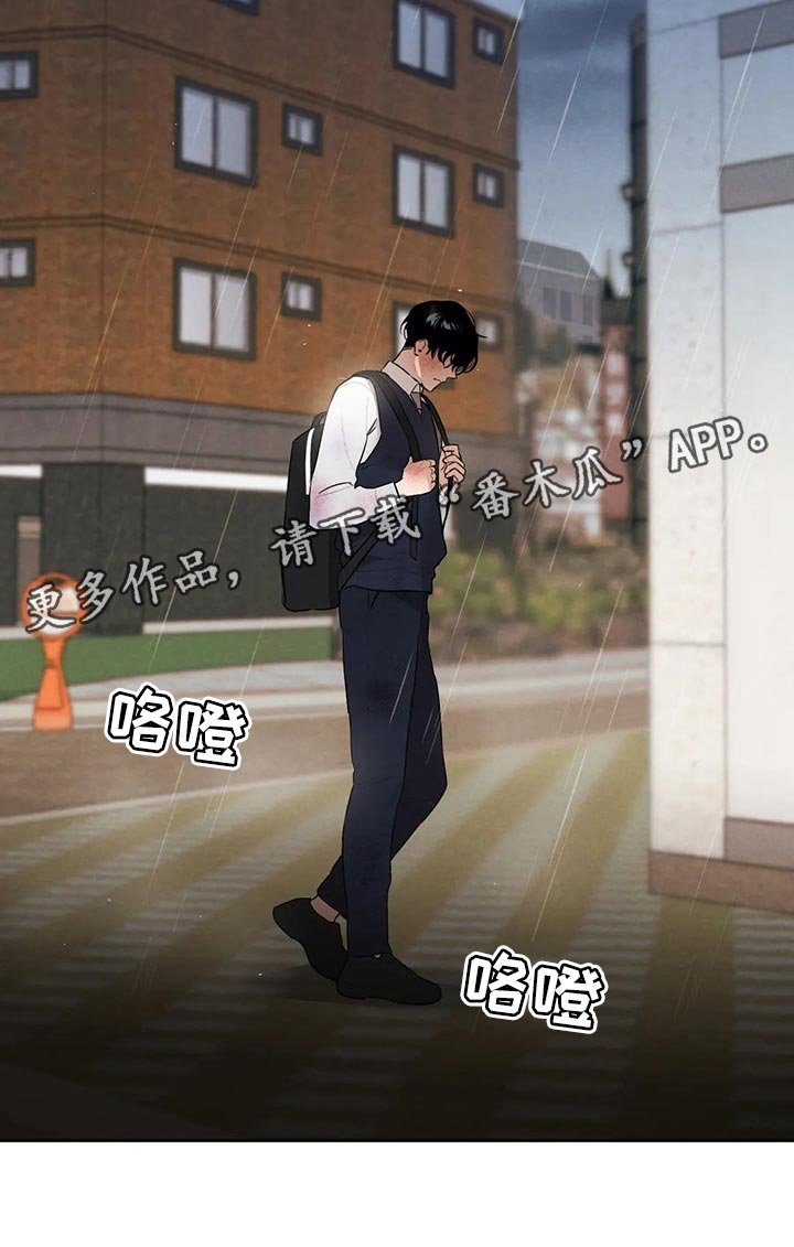 第54章：别自作多情