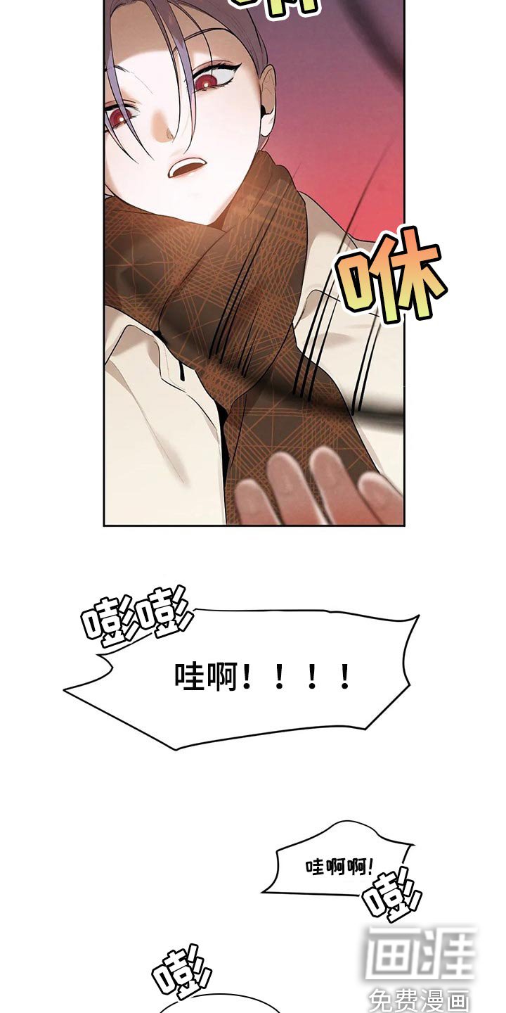 第56章：彻底醒悟