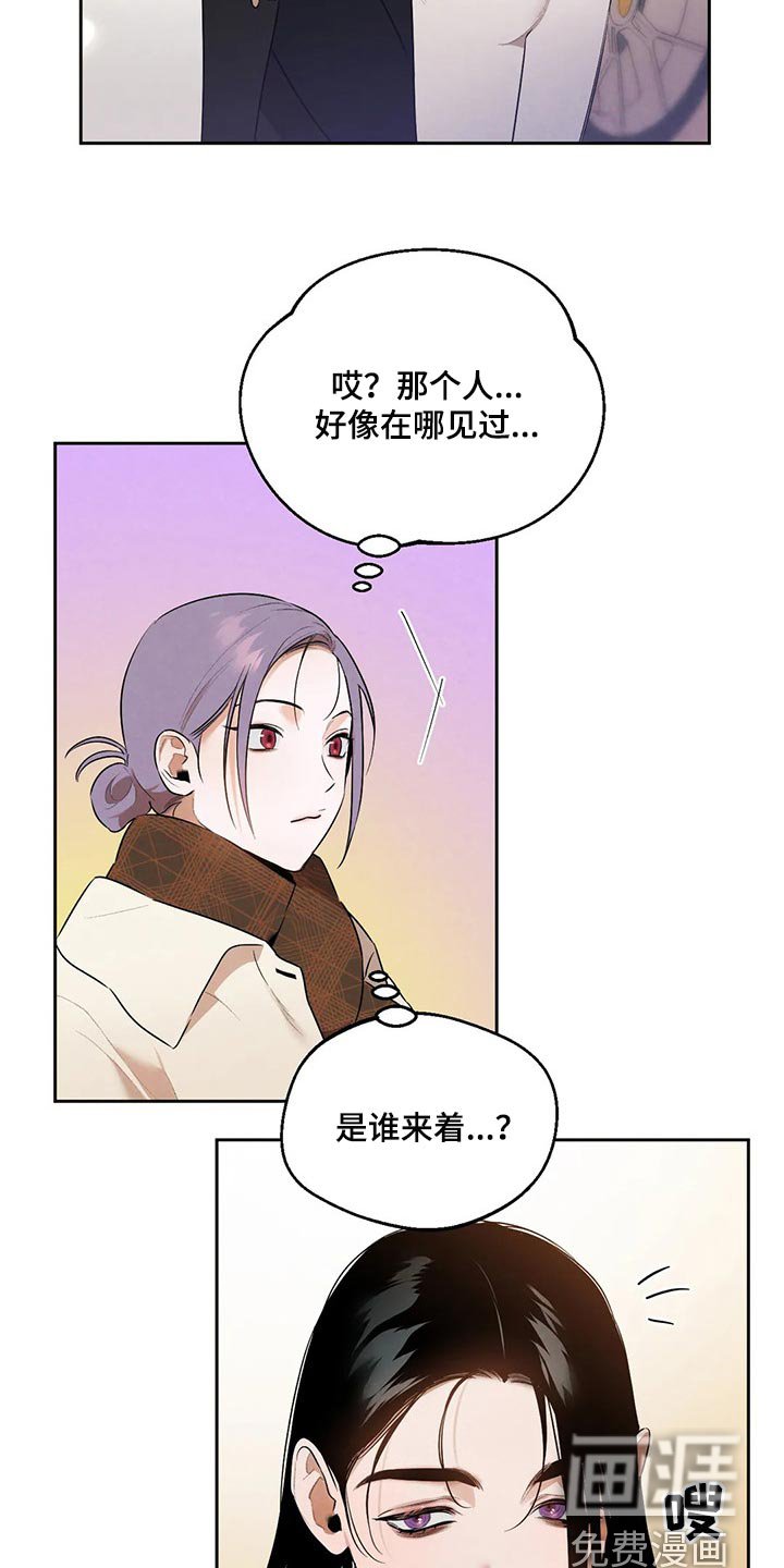 第56章：彻底醒悟