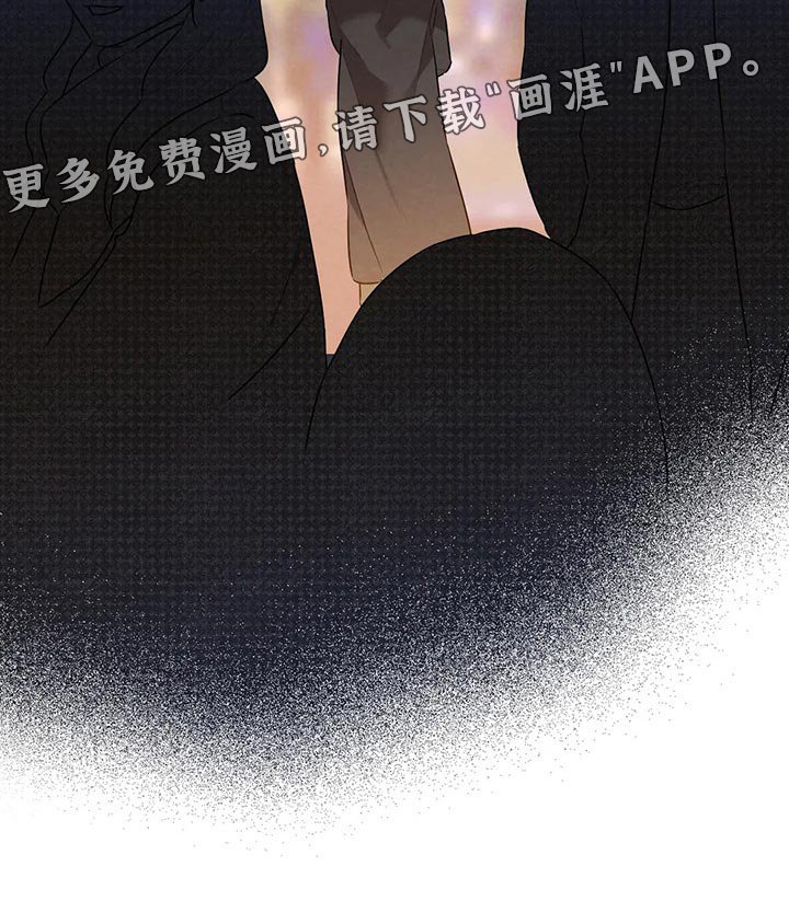 第61章：肮脏的手段