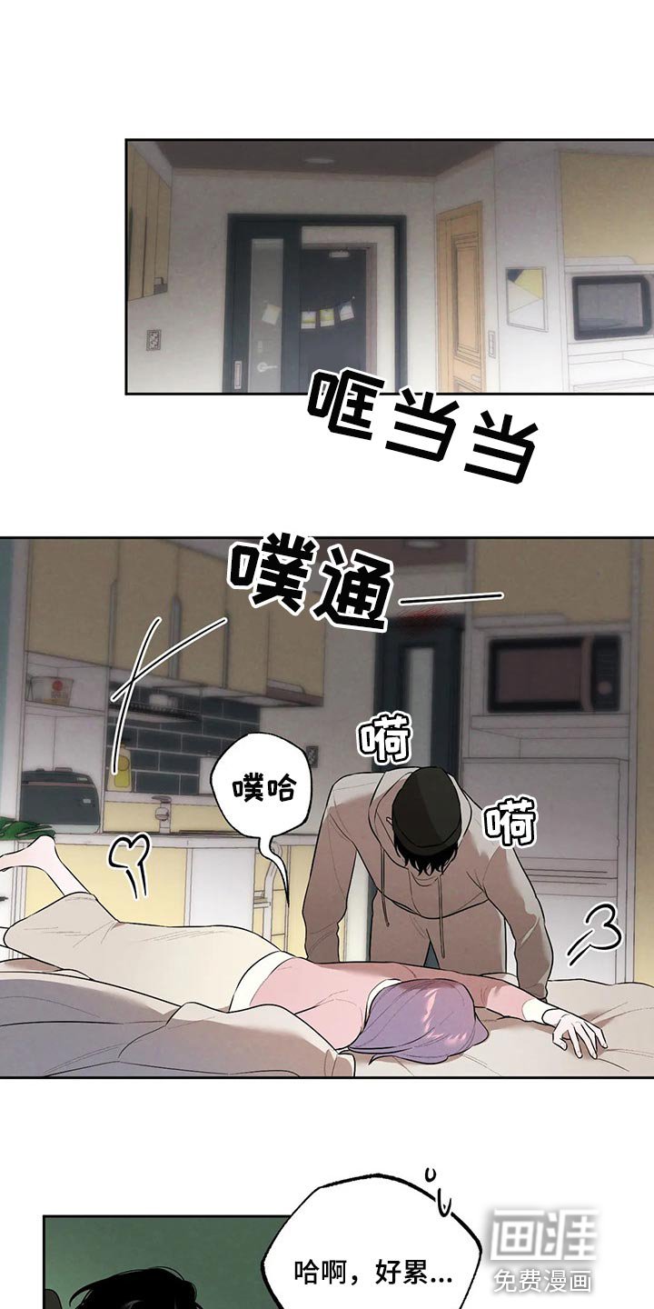 第63章：我们就到这吧