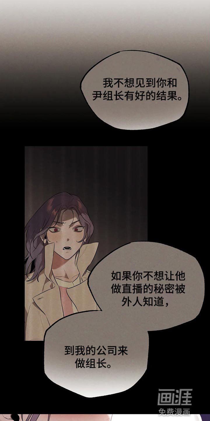 第64章：回去吧