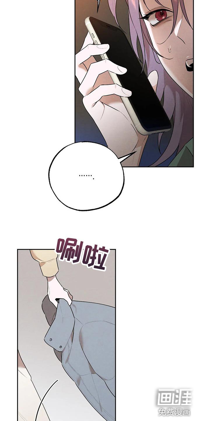 第64章：回去吧