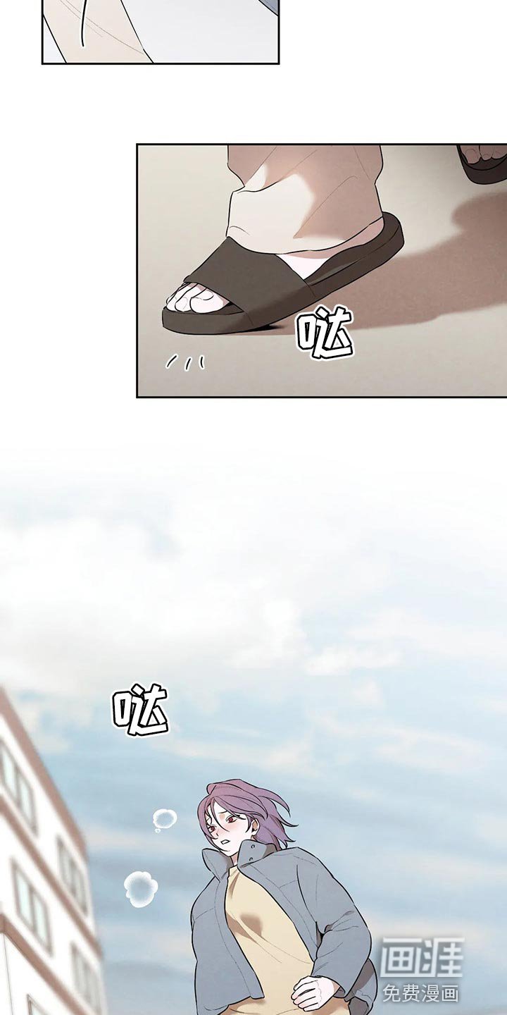 第64章：回去吧