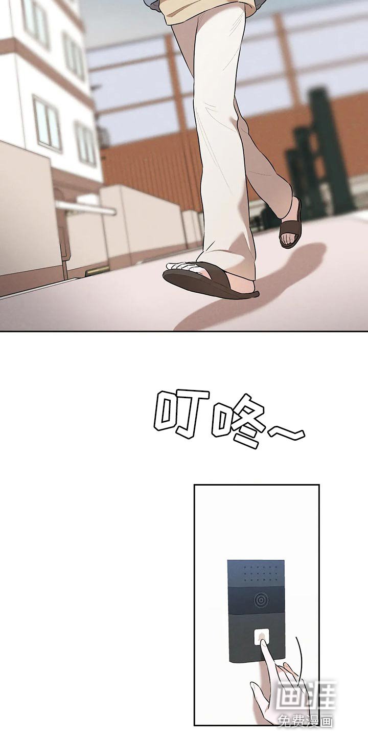 第64章：回去吧