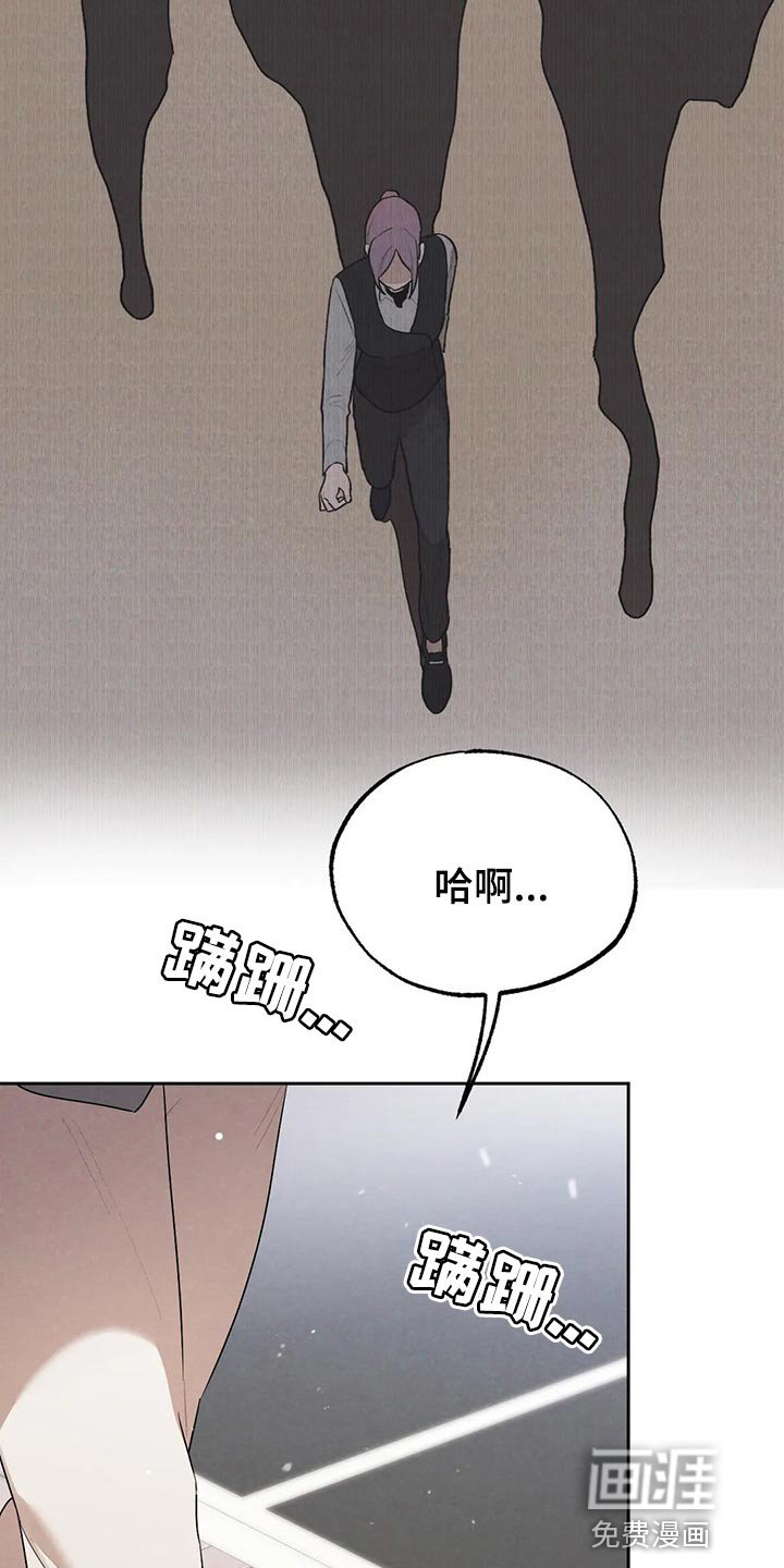 第65章：你妨碍我学习了