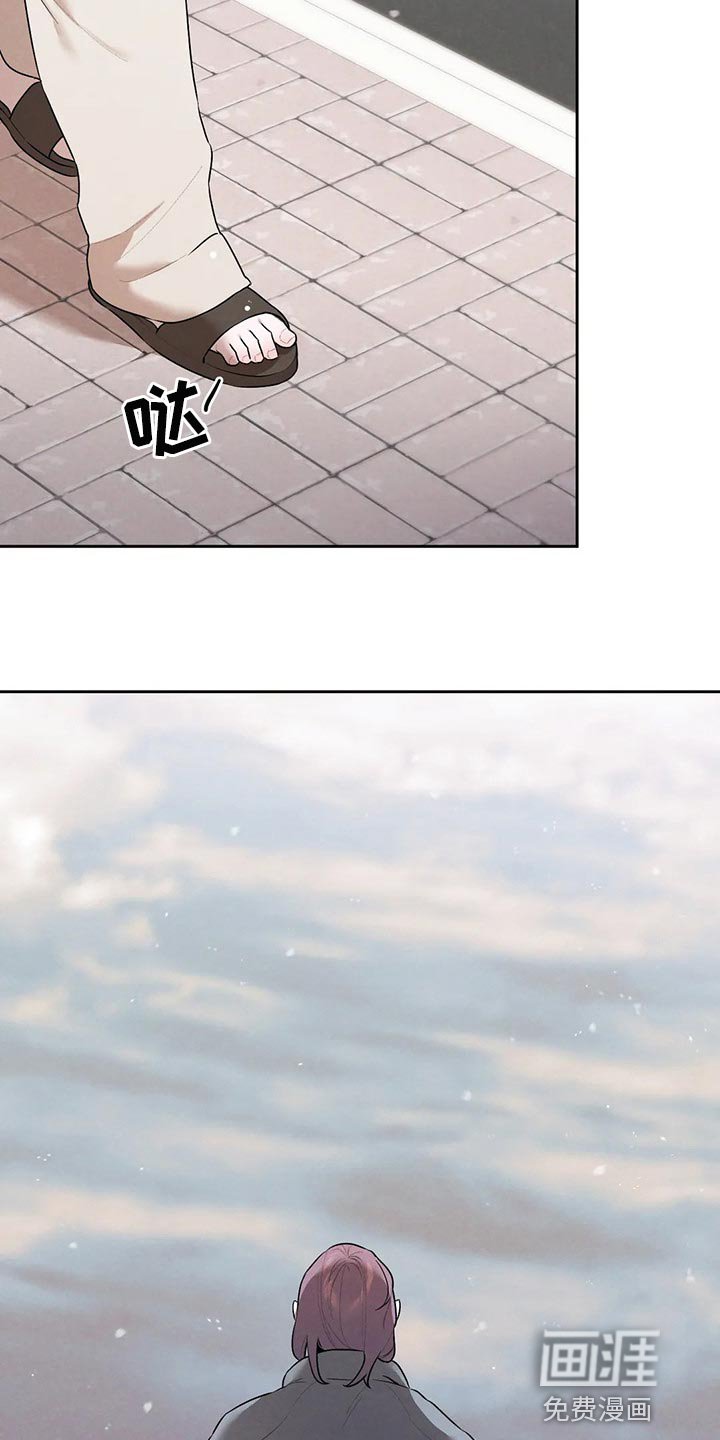 第65章：你妨碍我学习了