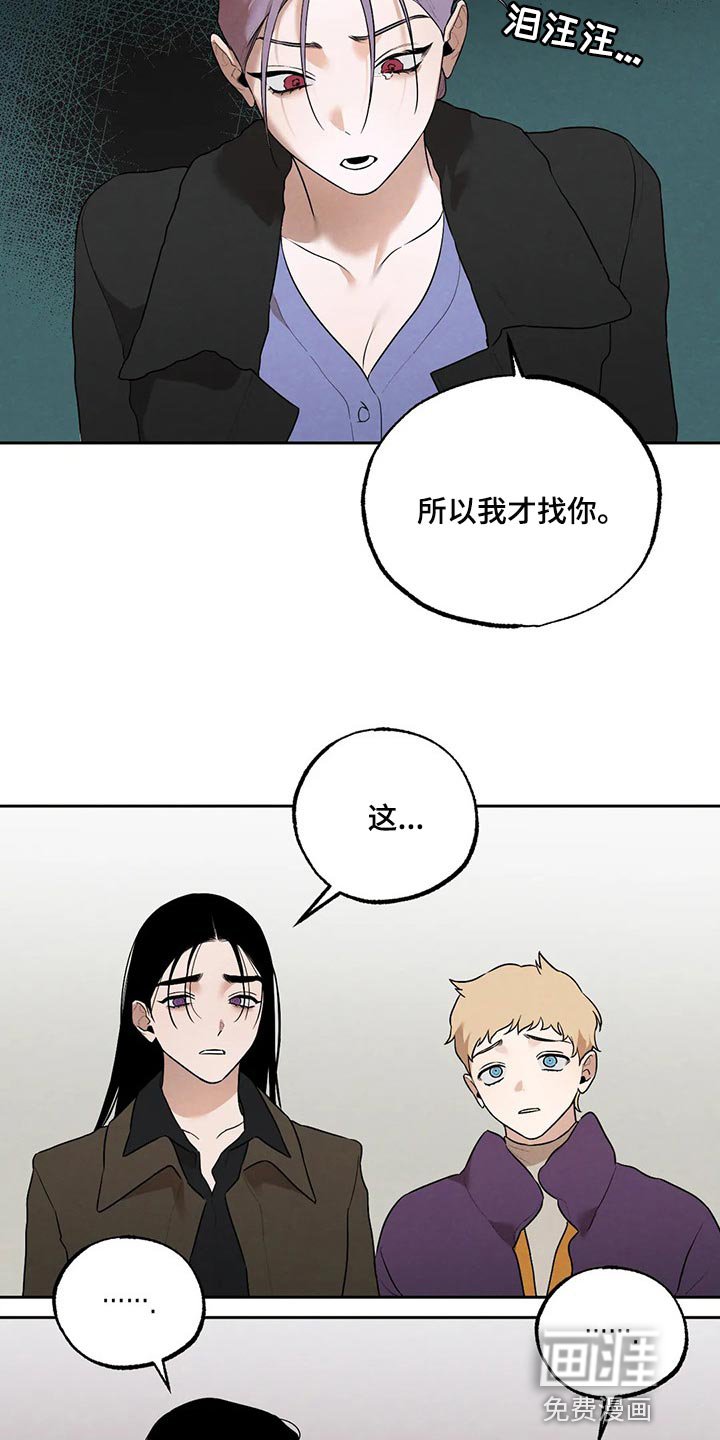 第69章：圣诞节快乐