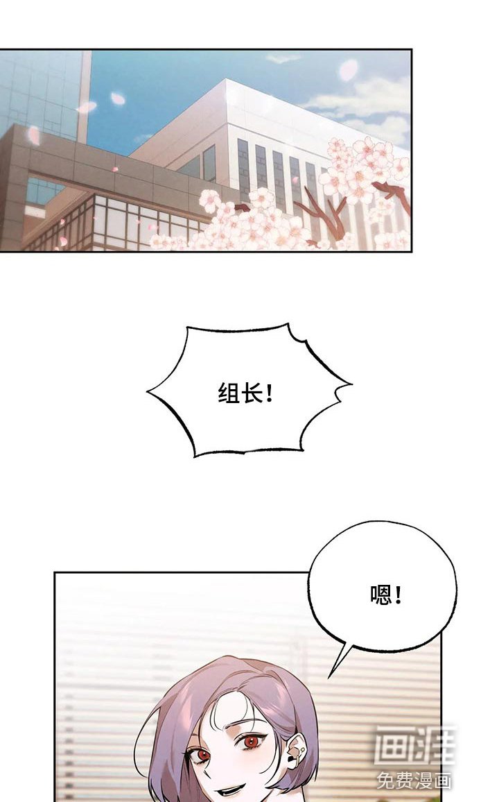 第77章：要保密哦【完结】