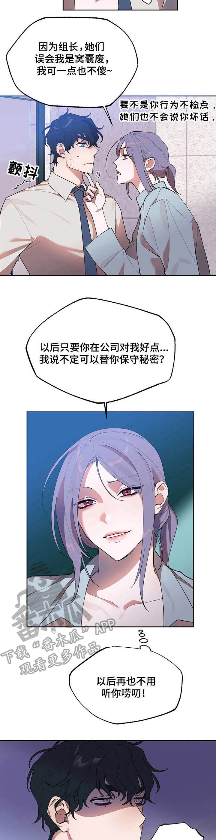 第9章：条件