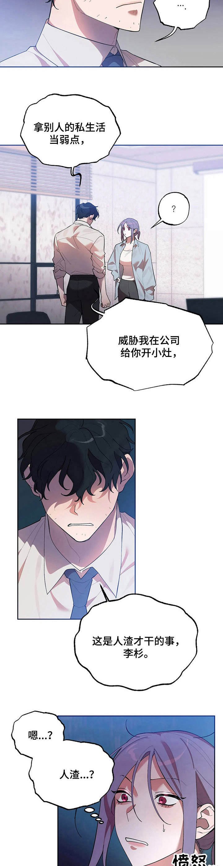 第9章：条件