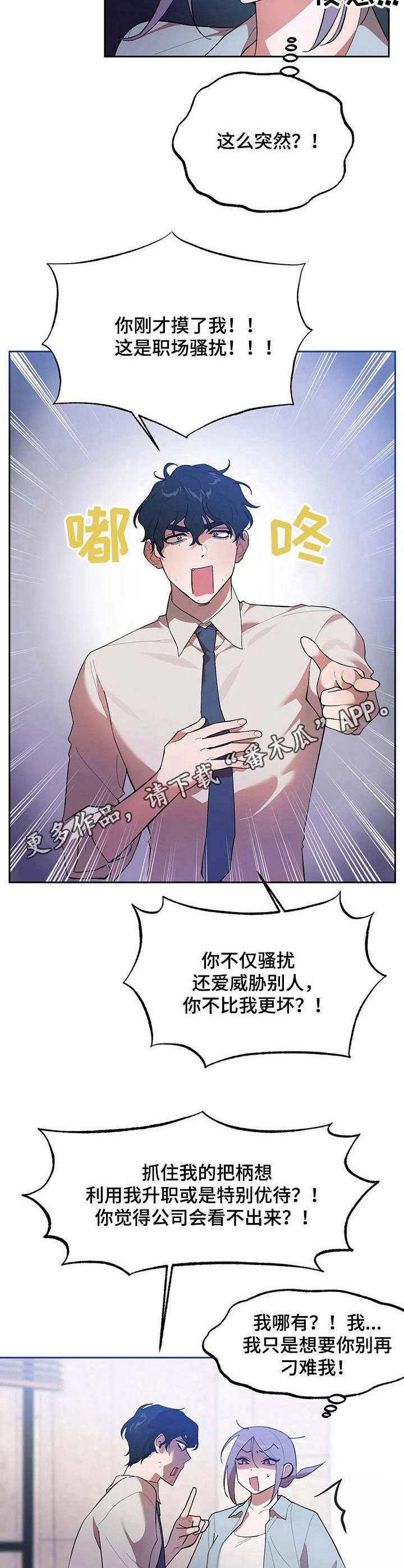 第9章：条件