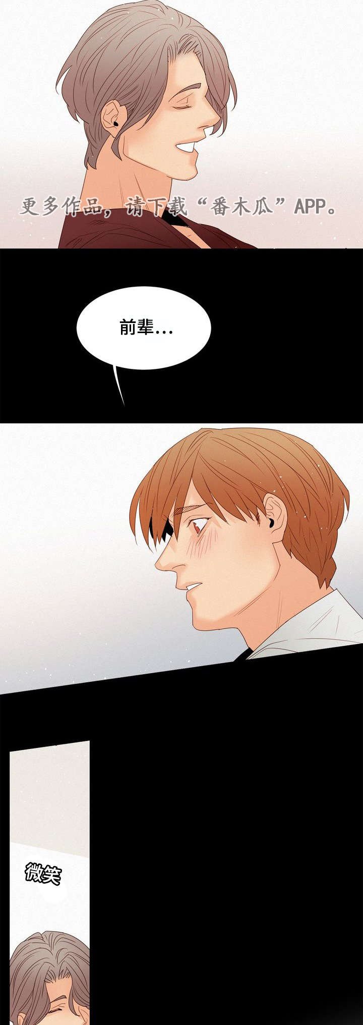 第13章：答案