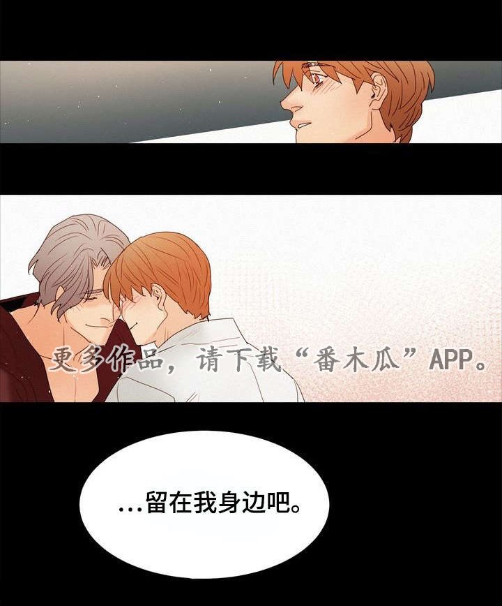 第13章：答案