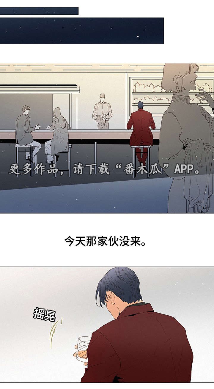 第14章：海边