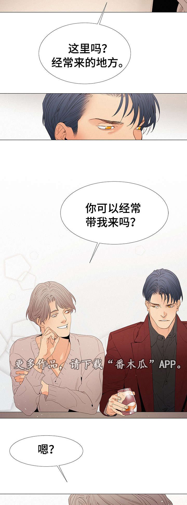 第14章：海边