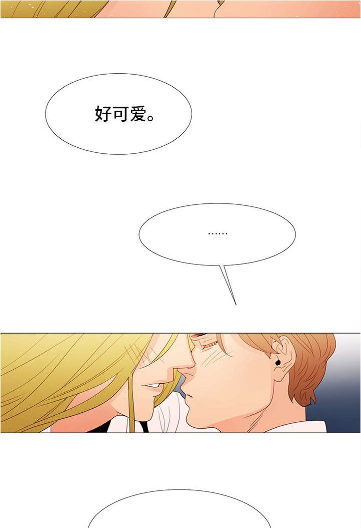 第21章：晚餐